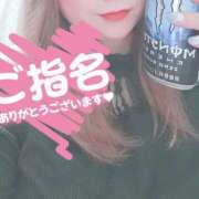 ヒメ日記 2025/01/15 16:38 投稿 るな ぷるるん小町 京橋店