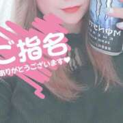 ヒメ日記 2025/01/15 16:56 投稿 るな ぷるるん小町 京橋店