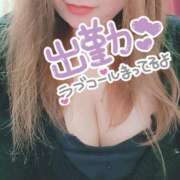 ヒメ日記 2025/01/17 14:16 投稿 るな ぷるるん小町 京橋店