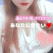 ヒメ日記 2025/02/07 15:09 投稿 るな ぷるるん小町 京橋店