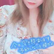 ヒメ日記 2025/02/15 12:30 投稿 るな ぷるるん小町 京橋店