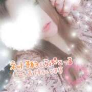 ヒメ日記 2025/02/15 14:46 投稿 るな ぷるるん小町 京橋店