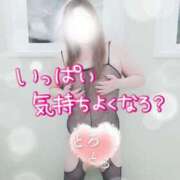 ヒメ日記 2025/03/05 11:56 投稿 るな ぷるるん小町 京橋店