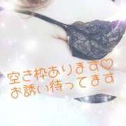 ヒメ日記 2025/03/14 12:53 投稿 るな ぷるるん小町 京橋店