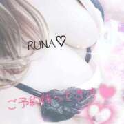 ヒメ日記 2025/04/04 14:37 投稿 るな ぷるるん小町 京橋店