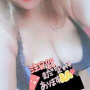 ヒメ日記 2025/04/09 17:19 投稿 るな ぷるるん小町 京橋店