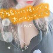 ヒメ日記 2025/04/16 11:36 投稿 るな ぷるるん小町 京橋店