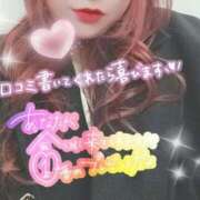 ヒメ日記 2025/05/06 11:06 投稿 るな ぷるるん小町 京橋店