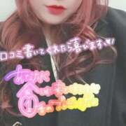 るな 120分以上5000円OFF‼️ ぷるるん小町 京橋店