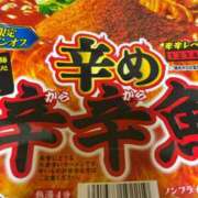 ヒメ日記 2025/08/13 17:45 投稿 らむ 池袋夢幻
