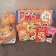 ヒメ日記 2025/11/17 07:55 投稿 らむ 池袋夢幻