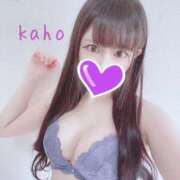 ヒメ日記 2024/12/17 08:10 投稿 カホ ギャルズネットワーク 姫路