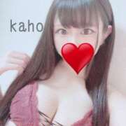 ヒメ日記 2024/12/20 08:10 投稿 カホ ギャルズネットワーク 姫路