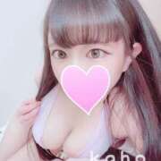 ヒメ日記 2024/12/20 20:22 投稿 カホ ギャルズネットワーク 姫路