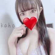 ヒメ日記 2025/01/05 01:30 投稿 カホ ギャルズネットワーク 姫路