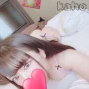 ヒメ日記 2025/01/05 08:10 投稿 カホ ギャルズネットワーク 姫路