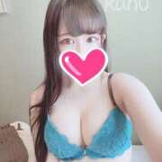 ヒメ日記 2025/01/14 00:10 投稿 カホ ギャルズネットワーク 姫路