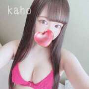 ヒメ日記 2025/02/06 01:30 投稿 カホ ギャルズネットワーク 姫路