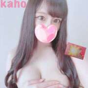 ヒメ日記 2025/02/10 08:10 投稿 カホ ギャルズネットワーク 姫路