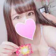 ヒメ日記 2025/02/13 08:10 投稿 カホ ギャルズネットワーク 姫路