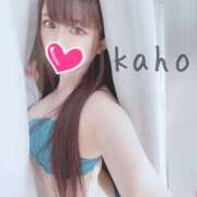 ヒメ日記 2025/02/16 20:49 投稿 カホ ギャルズネットワーク 姫路