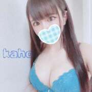 ヒメ日記 2025/02/18 00:53 投稿 カホ ギャルズネットワーク 姫路
