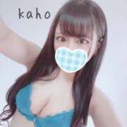 ヒメ日記 2025/02/24 01:54 投稿 カホ ギャルズネットワーク 姫路