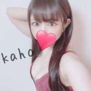 ヒメ日記 2025/03/13 01:00 投稿 カホ ギャルズネットワーク 姫路