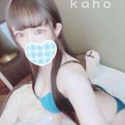 ヒメ日記 2025/04/04 18:30 投稿 カホ ギャルズネットワーク 姫路