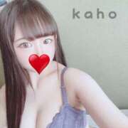 ヒメ日記 2025/04/06 13:49 投稿 カホ ギャルズネットワーク 姫路