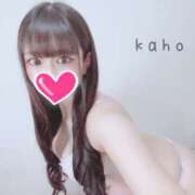 ヒメ日記 2025/04/08 00:59 投稿 カホ ギャルズネットワーク 姫路