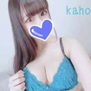 ヒメ日記 2025/04/13 00:00 投稿 カホ ギャルズネットワーク 姫路