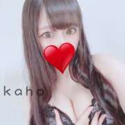 ヒメ日記 2025/04/16 10:47 投稿 カホ ギャルズネットワーク 姫路