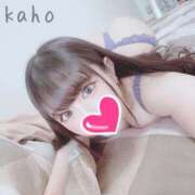 ヒメ日記 2024/12/13 21:23 投稿 かほ プロフィール加古川