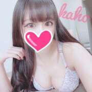 ヒメ日記 2024/12/14 10:30 投稿 かほ プロフィール加古川