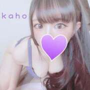 ヒメ日記 2024/12/15 10:30 投稿 かほ プロフィール加古川