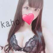 ヒメ日記 2024/12/29 09:19 投稿 かほ プロフィール加古川