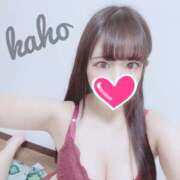 ヒメ日記 2025/01/05 13:49 投稿 かほ プロフィール加古川