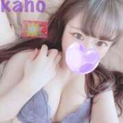 ヒメ日記 2025/02/09 08:10 投稿 かほ プロフィール加古川