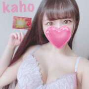 ヒメ日記 2025/02/11 08:10 投稿 かほ プロフィール加古川