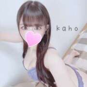 ヒメ日記 2025/02/13 13:31 投稿 かほ プロフィール加古川