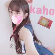 ヒメ日記 2025/02/18 08:10 投稿 かほ プロフィール加古川