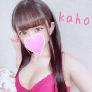 ヒメ日記 2025/02/21 01:00 投稿 かほ プロフィール加古川