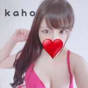 ヒメ日記 2025/02/24 21:49 投稿 かほ プロフィール加古川