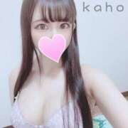 ヒメ日記 2025/02/25 12:38 投稿 かほ プロフィール加古川