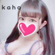 ヒメ日記 2025/02/25 21:00 投稿 かほ プロフィール加古川