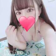 ヒメ日記 2025/03/20 16:05 投稿 かほ プロフィール加古川