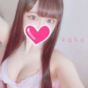 ヒメ日記 2025/04/14 00:00 投稿 かほ プロフィール加古川