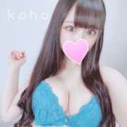 ヒメ日記 2024/12/15 08:10 投稿 かほ プロフィール姫路