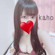 ヒメ日記 2024/12/26 22:37 投稿 かほ プロフィール姫路